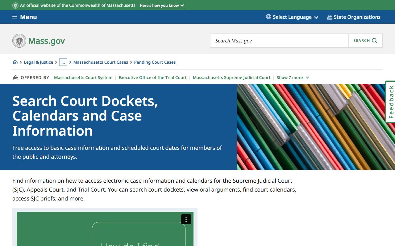 Massachusetts court dockets search overview page